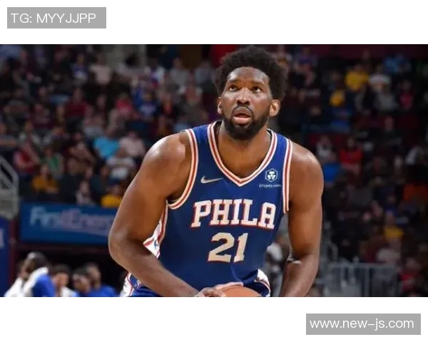 恩比德连续夺得得分王场均348分创近四十年新高纪录